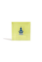 Load image into Gallery viewer, Pagoda Gift Block Kit