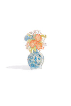 Load image into Gallery viewer, Flower Vase